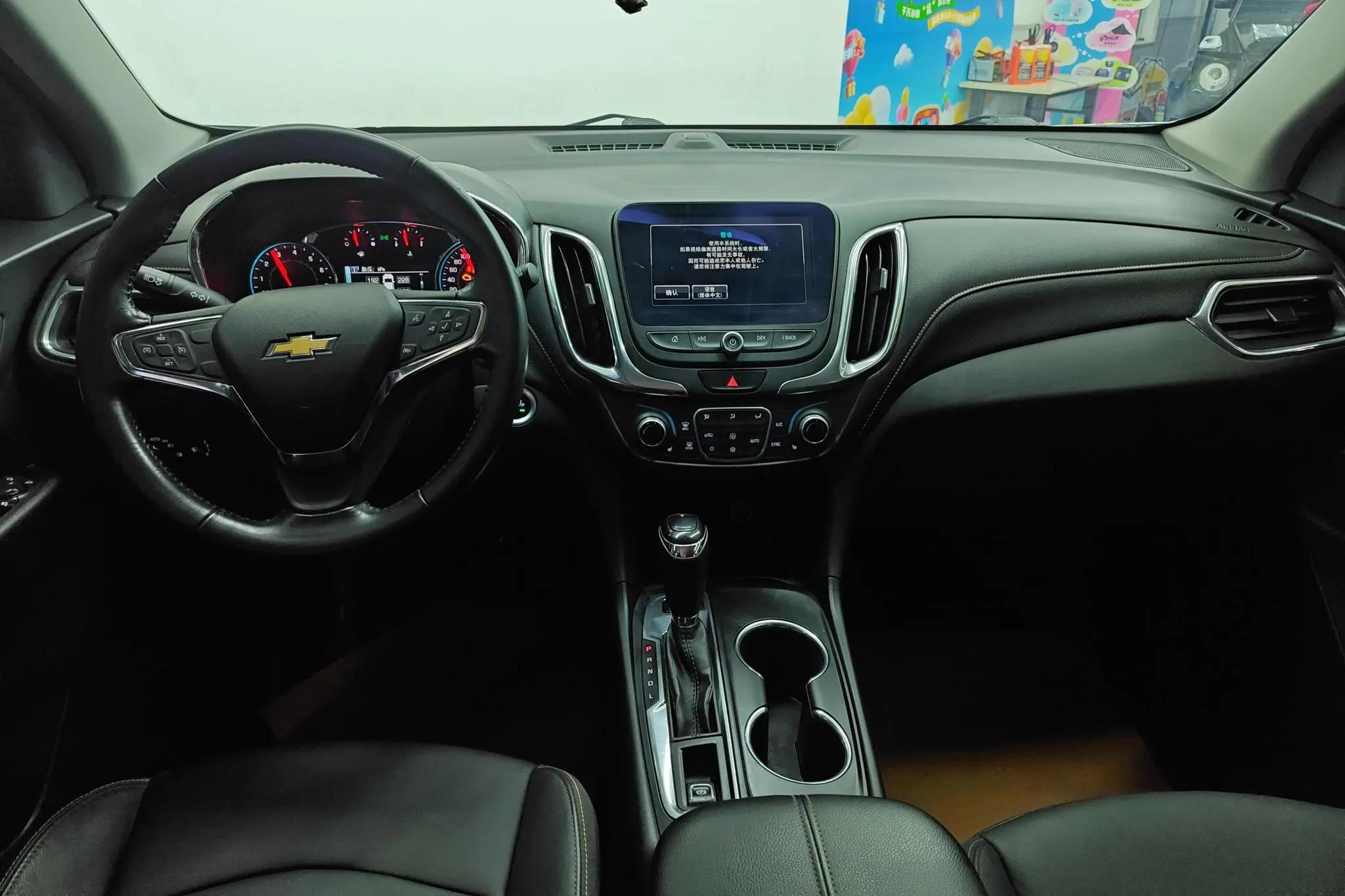 Chevrolet Explorer 550T automatic four-wheel drive extension version