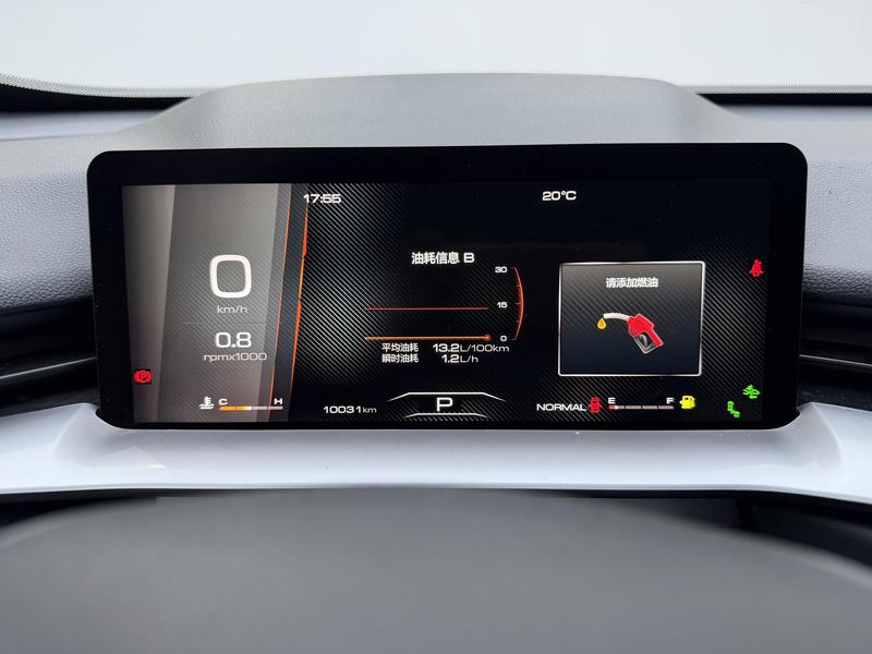 Haval Haval H6 2022