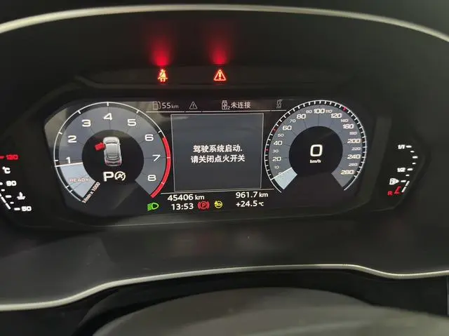 Audi Audi Q3 Sportback 40 TFSI Enjoy Life Edition