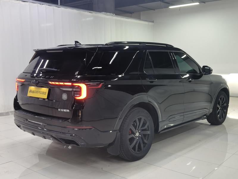 Ford explorer 2023