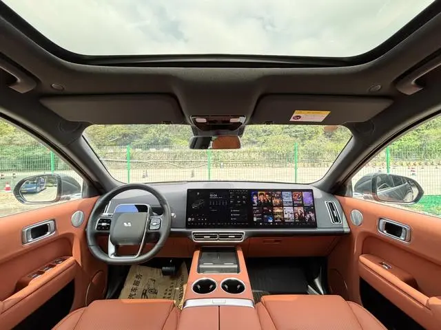 Li Auto Ideal L9 Max version