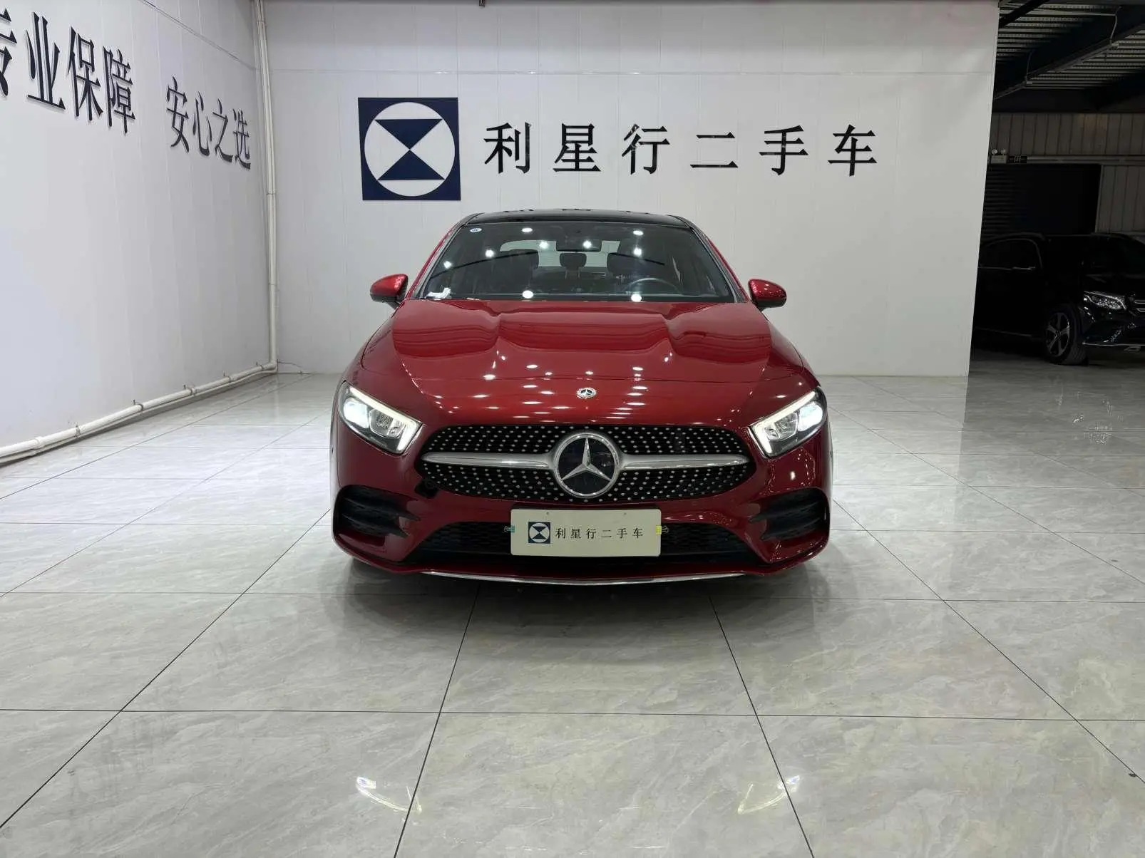 Mercedes-Benz Mercedes-Benz A-class A 200 L sports sedan