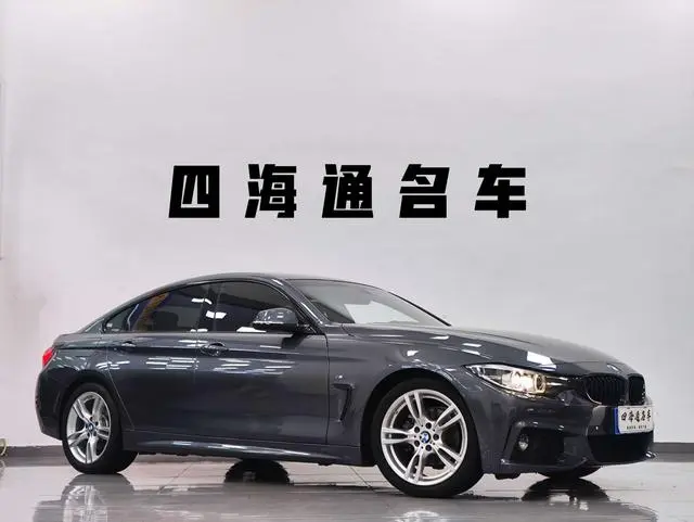 BMW BMW 4 Series 425i Gran Coupe M Sports Yao Ye Edition