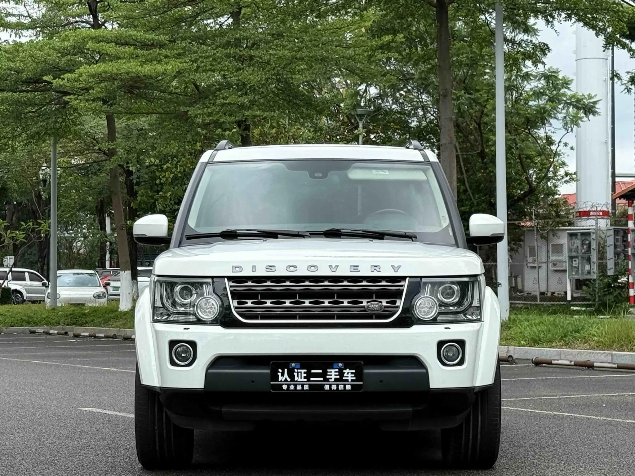 Land Rover discover 3.0 SC Yao Black Collector's Edition SE