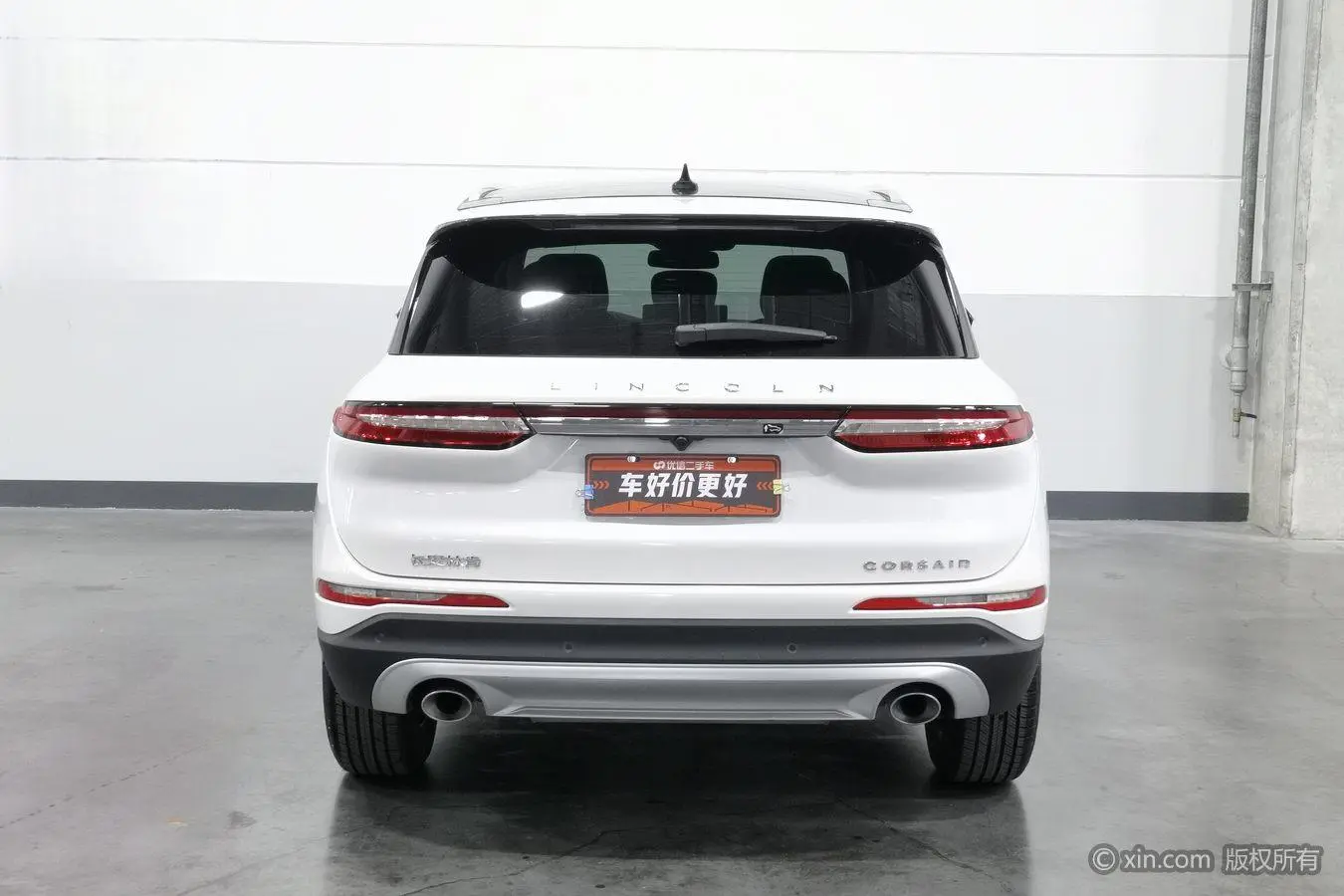 Lincoln Adventurer 2.0T two-wheel drive Exclusive edition