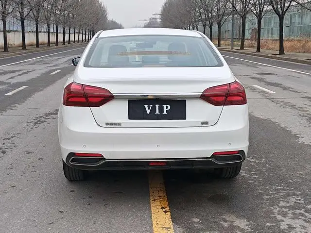 Geely Emgrand Leading version 1.5L manual luxury Country VI