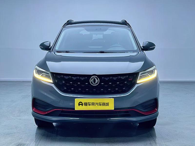Fengon Fengguang 580 2021
