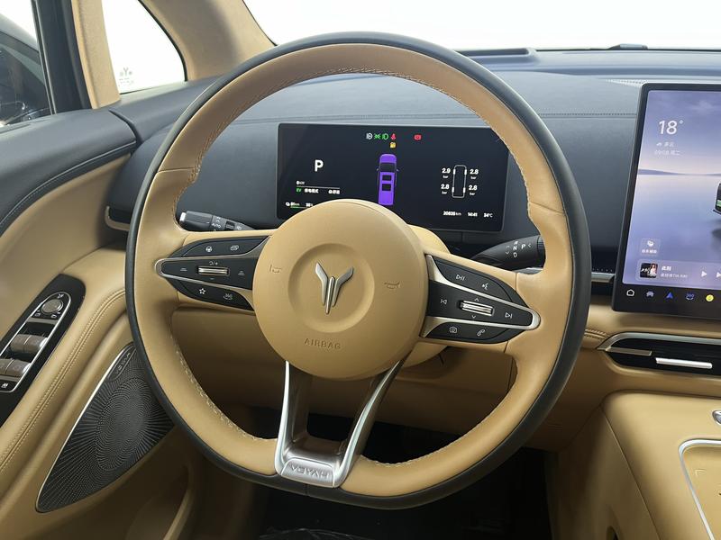 Voyah Lantu Dreamer PHEV 2025