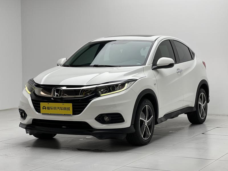 Honda Binzhi 2020