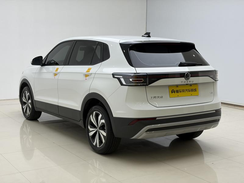 Volkswagen Tharu 2025