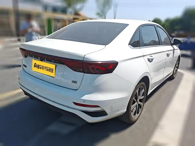 Geely Emgrand 4th generation 1.5L CVT premium type
