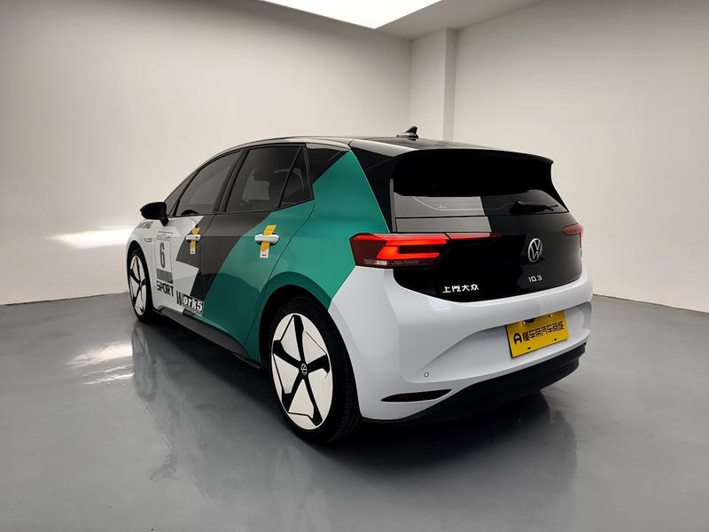 Volkswagen Volkswagen ID.3 2023