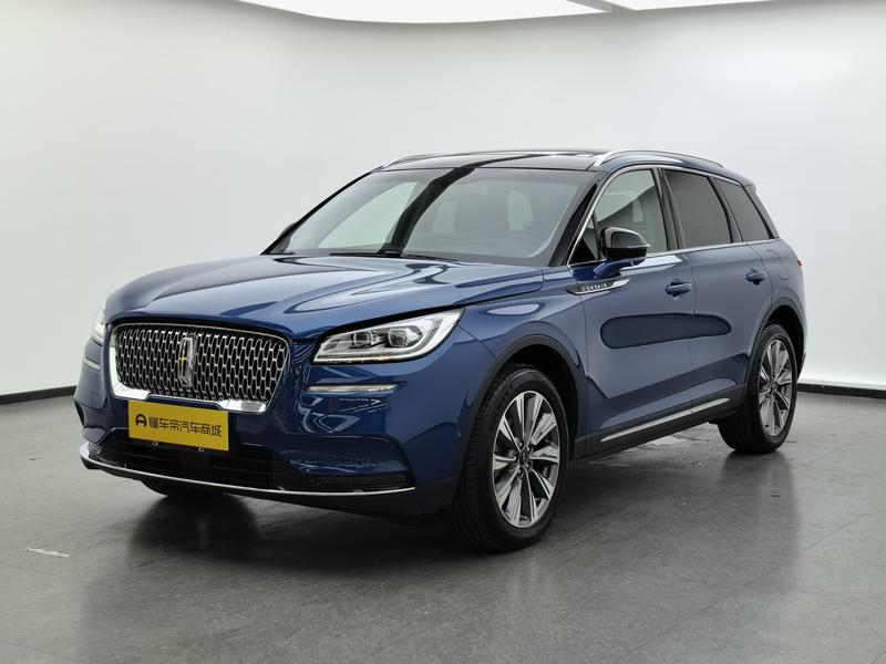 Lincoln adventurer 2020