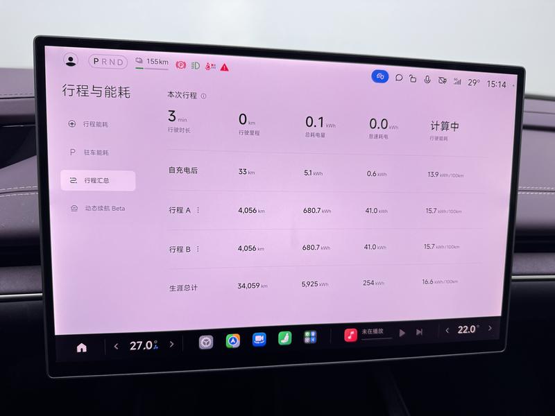 Xiaomi Auto Xiaomi SU7 2024