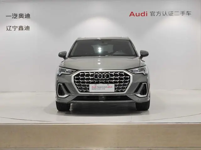 Audi Audi Q3 35 TFSI fashion dynamic type