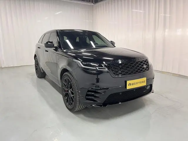 Land Rover Range Rover Star Pulse 250PS Yihe Collector's Edition