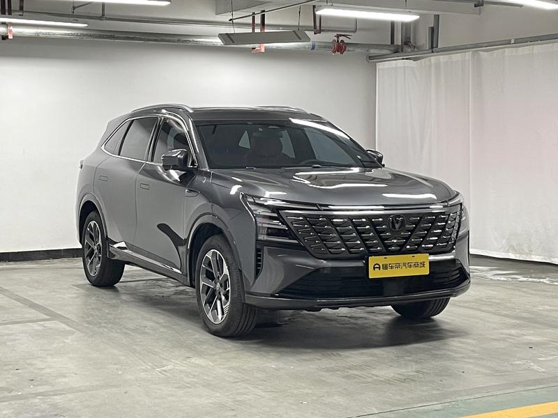 Changan Changan CS75 PLUS 2025