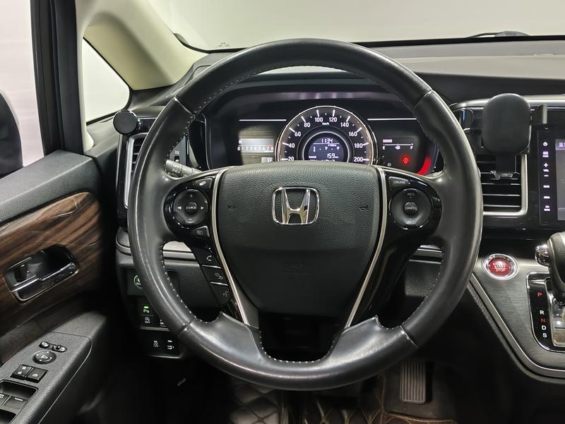 Honda Ailishen 2016