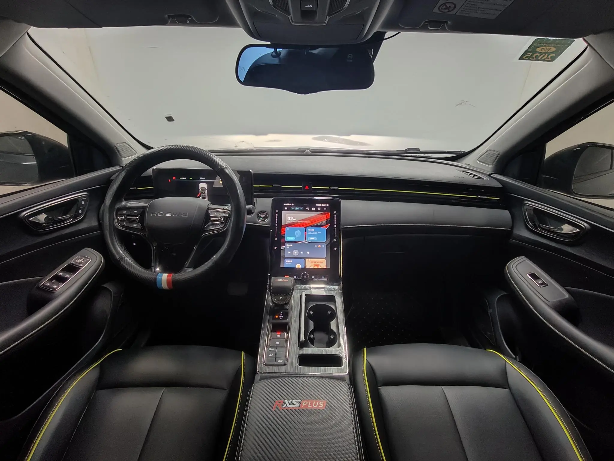 Roewe Roewe RX5 PLUS 330TGI Automatic National Tide Zhizhen Edition