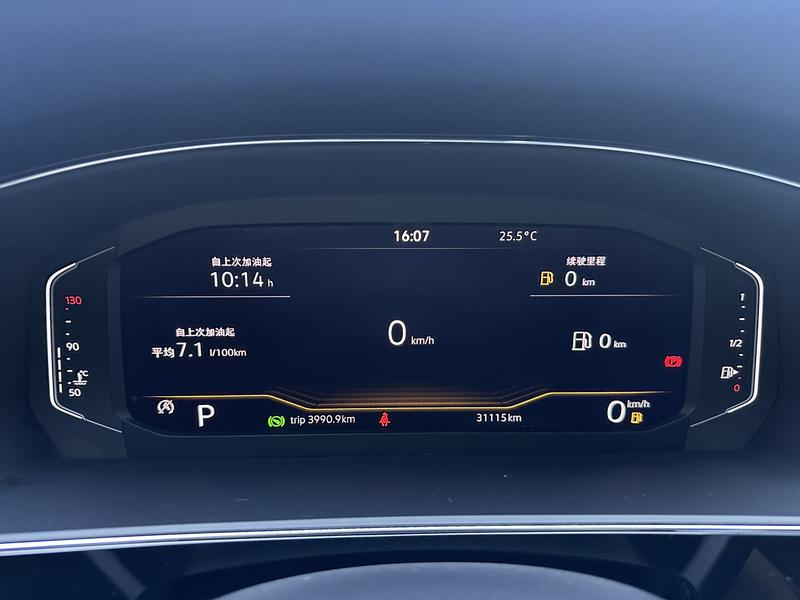 Volkswagen Passat 2024