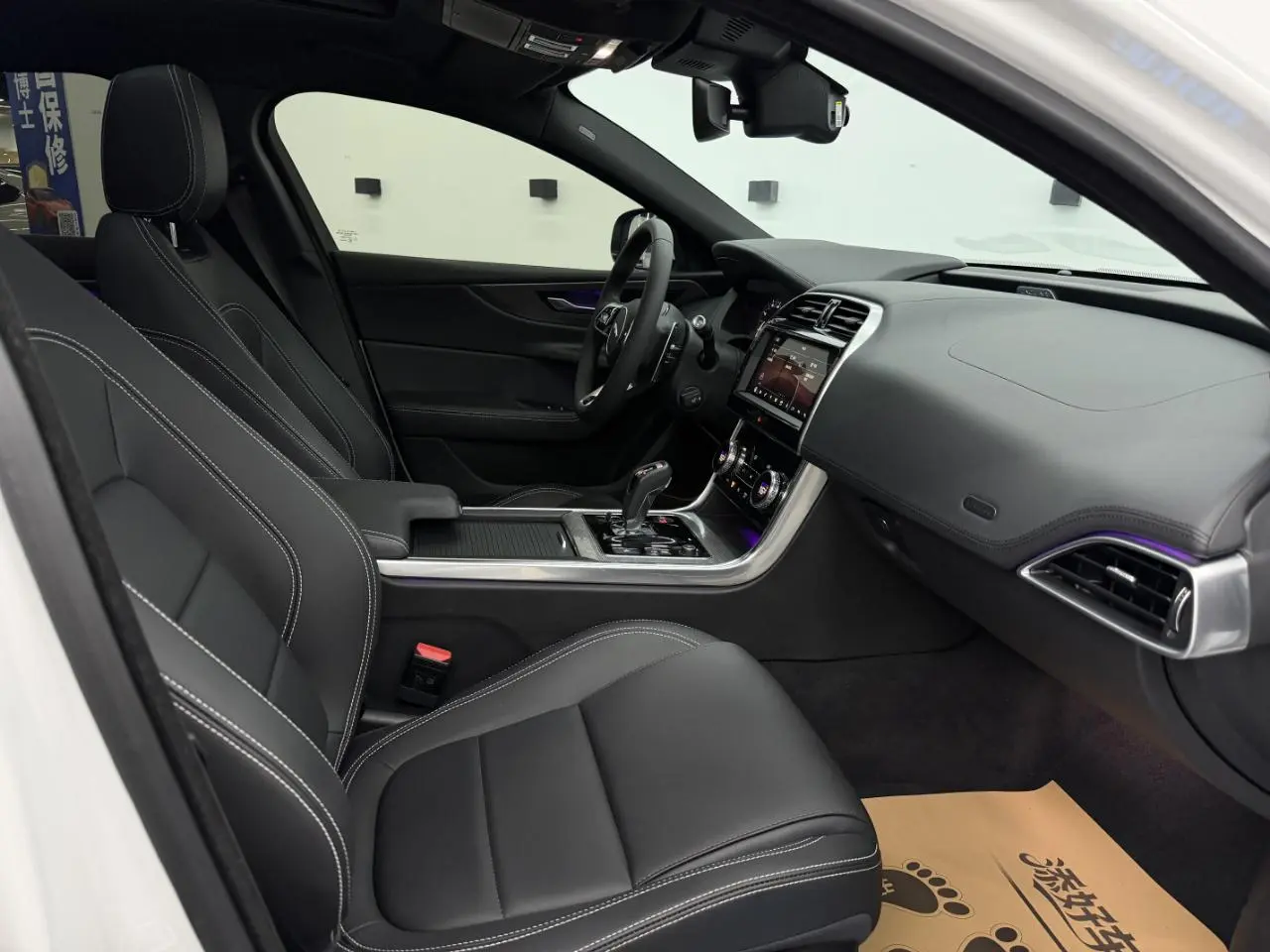Jaguar Jaguar XEL 2.0T 200PS R-DYNAMIC S Enterprising Sports Edition