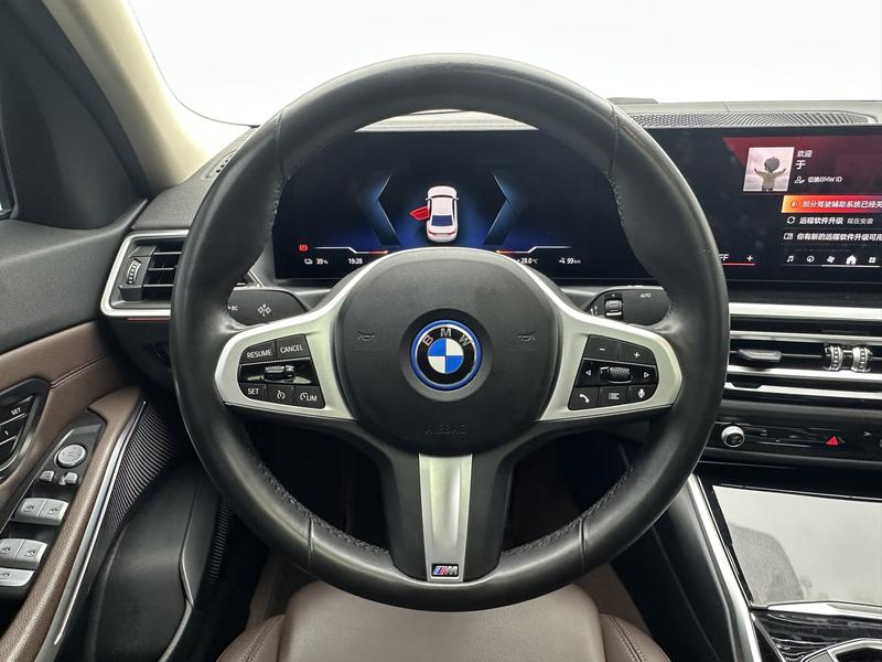 BMW BMW i3 2023