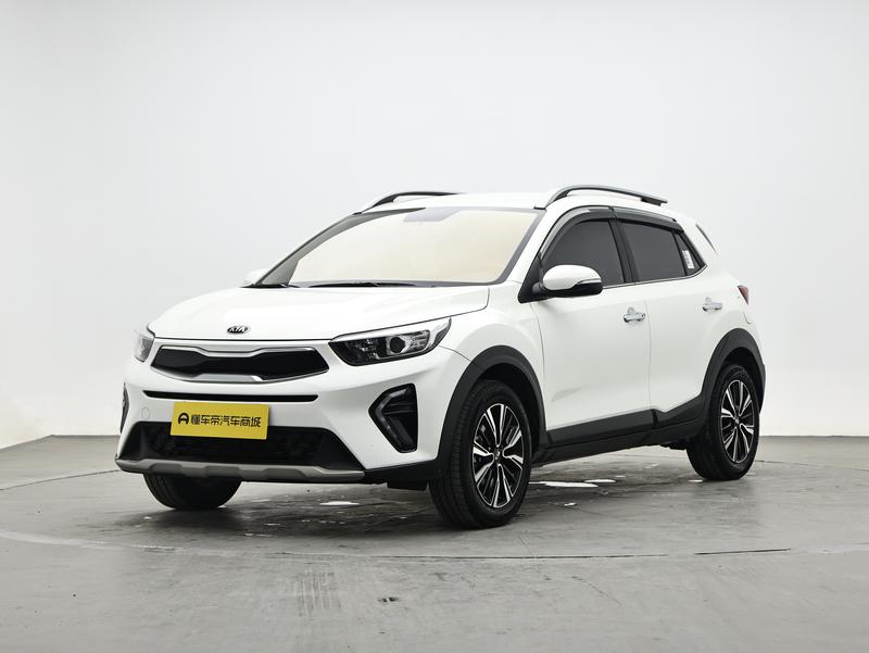 Kia Yi Run 2019