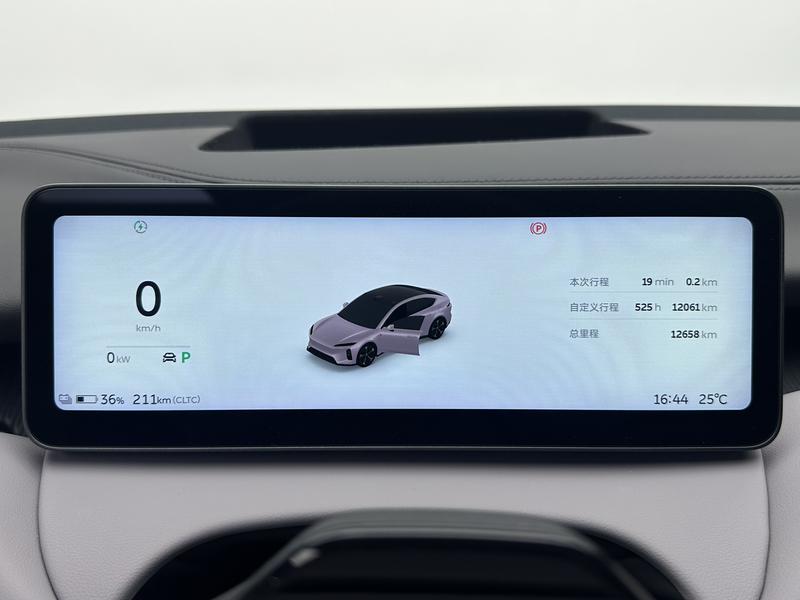 NIO NIO ET5 2025