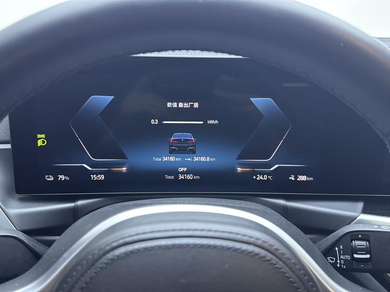 BMW BMW i3 2022