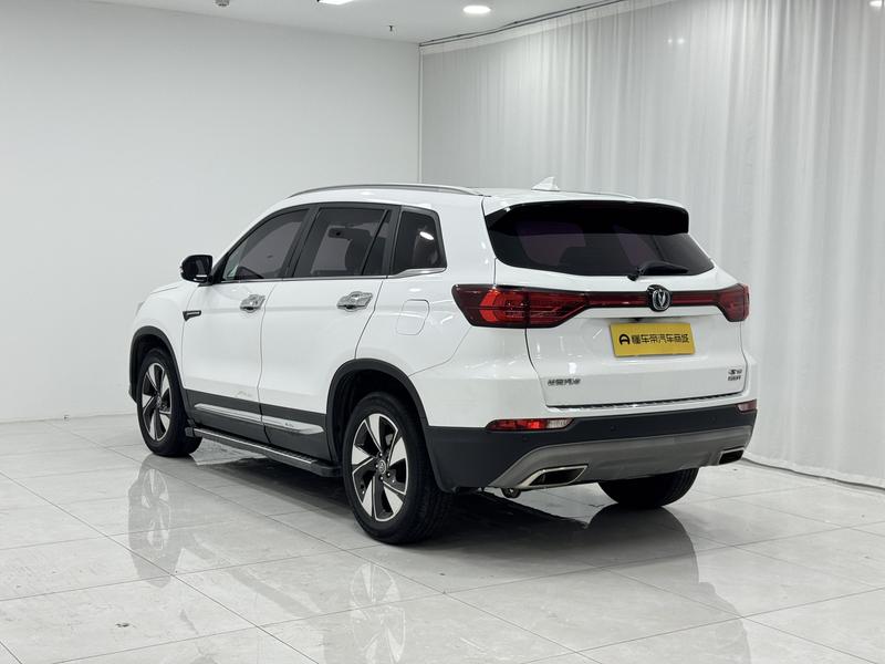Changan Chang'an CS75 2018
