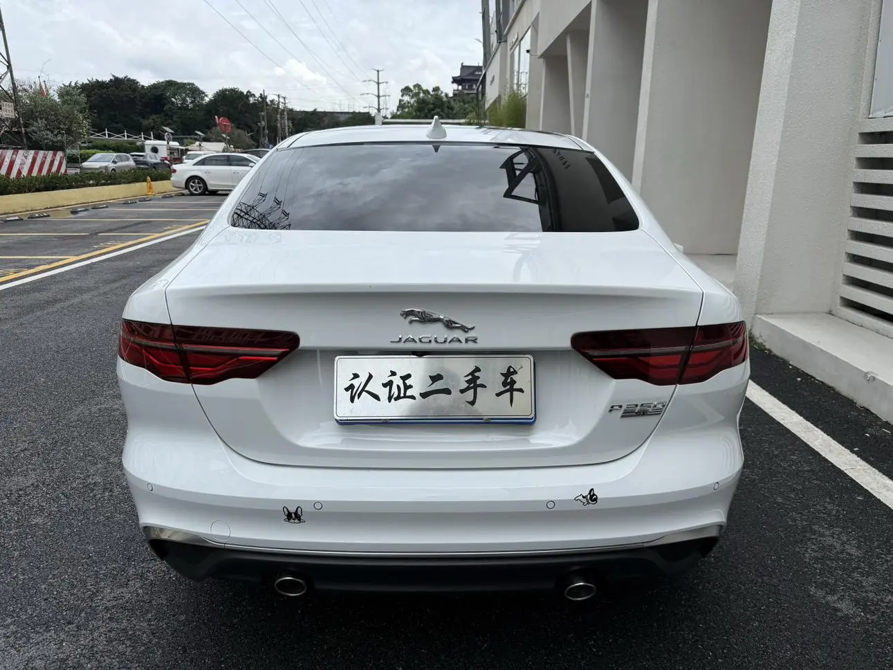 Jaguar Jaguar XEL 2.0T 250PS SE Technology Elegant Edition
