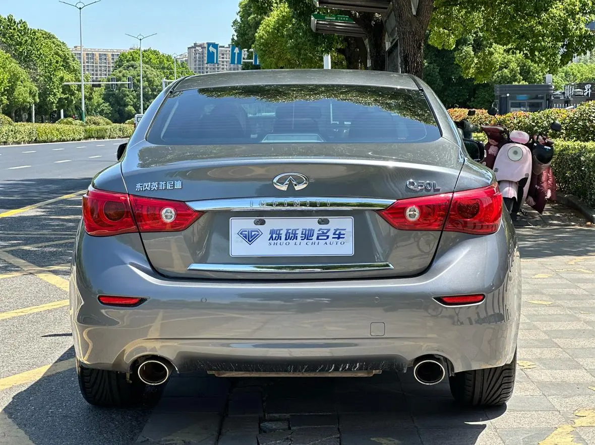 Infiniti Infiniti Q50L 2.0T Enjoy Edition