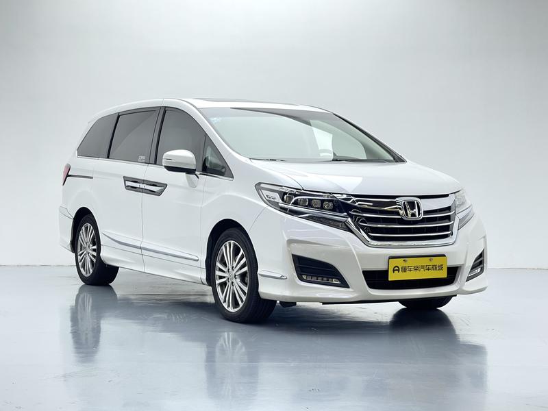 Honda Ailishen 2016