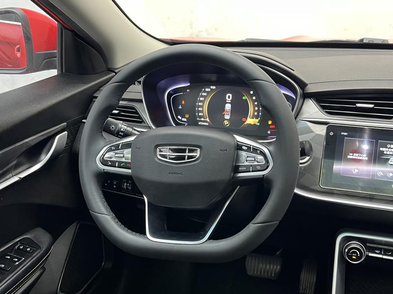 Geely Binrui 2021