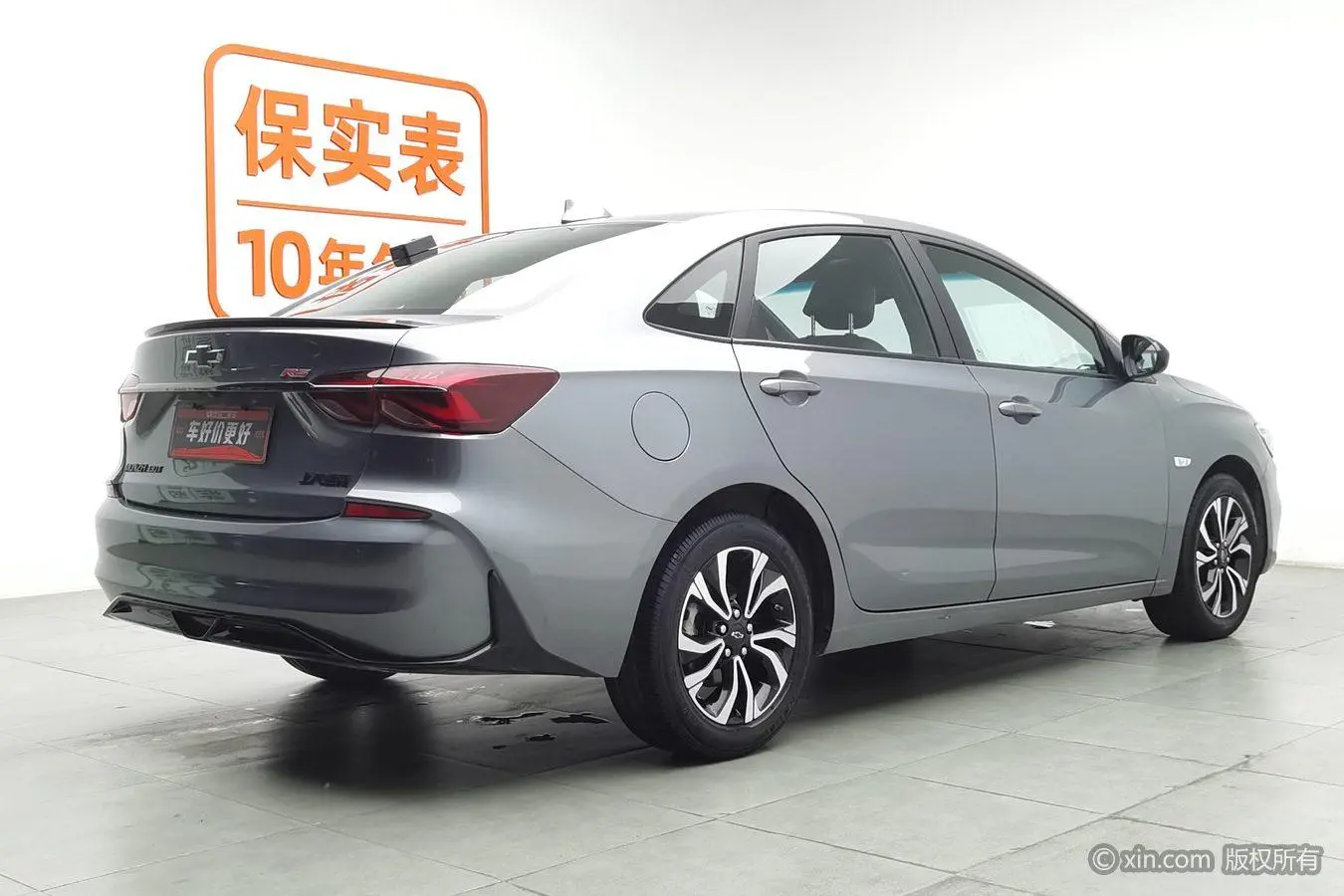 Chevrolet Cruze RS 330T Automatic Fun Version
