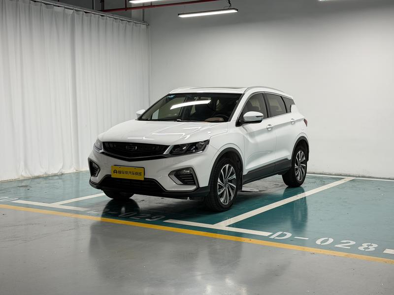 Geely Bin Yue 2019