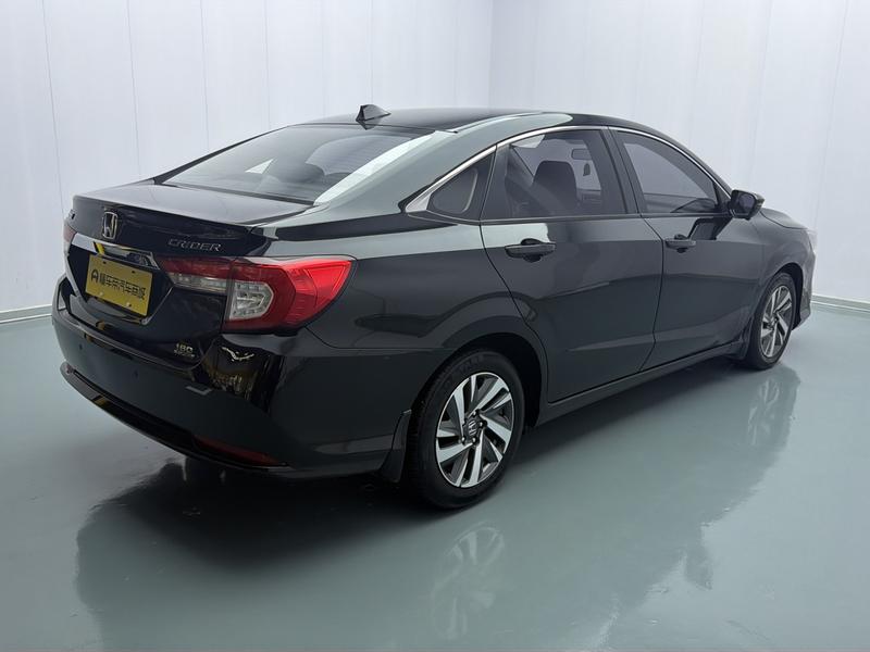 Honda Lingpai 2019