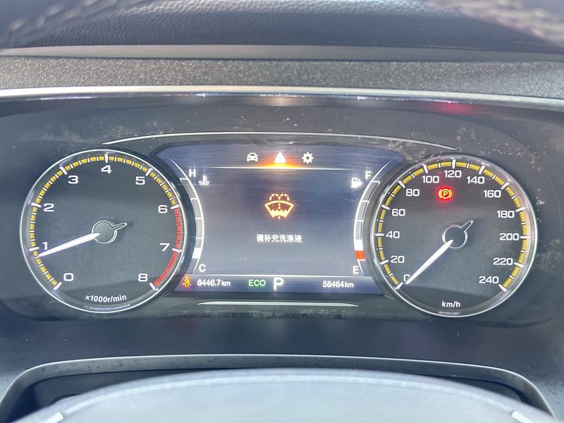 Trumpchi GAC Trumpchi M8 2021