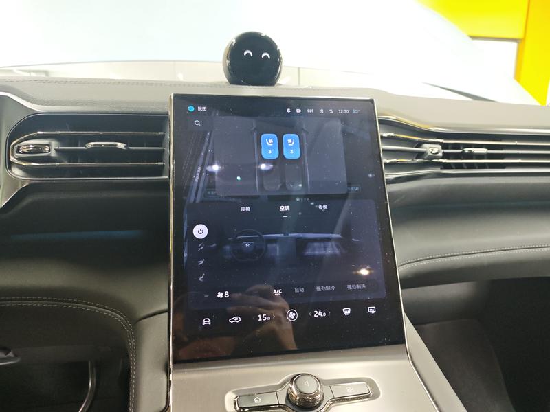 NIO NIO ES6 2020