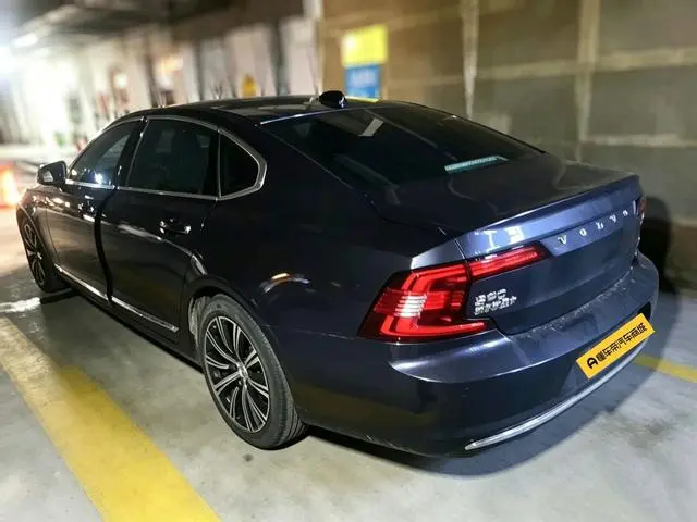 Volvo Volvo S90 PHEV T8 E-drive Hybrid Zhiyi Deluxe Edition