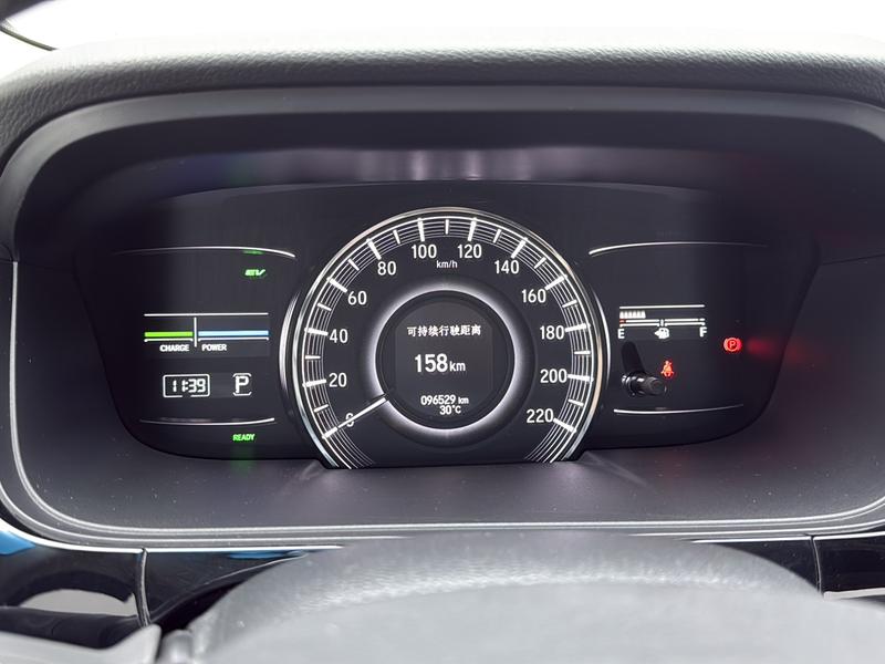 Honda Ailishen 2019