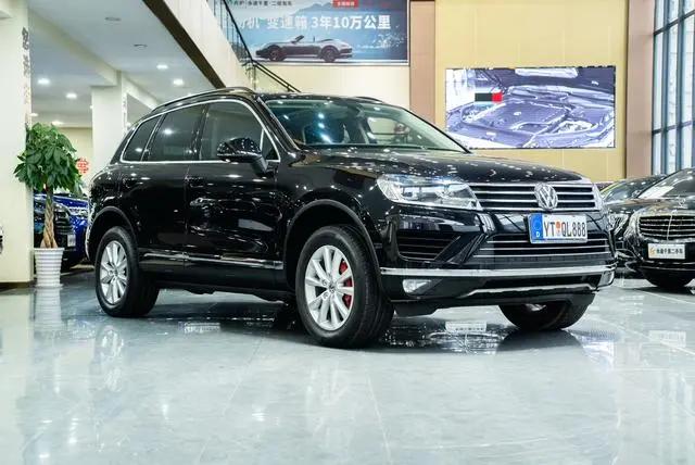 Volkswagen Touareg 3.0TSI Extension type