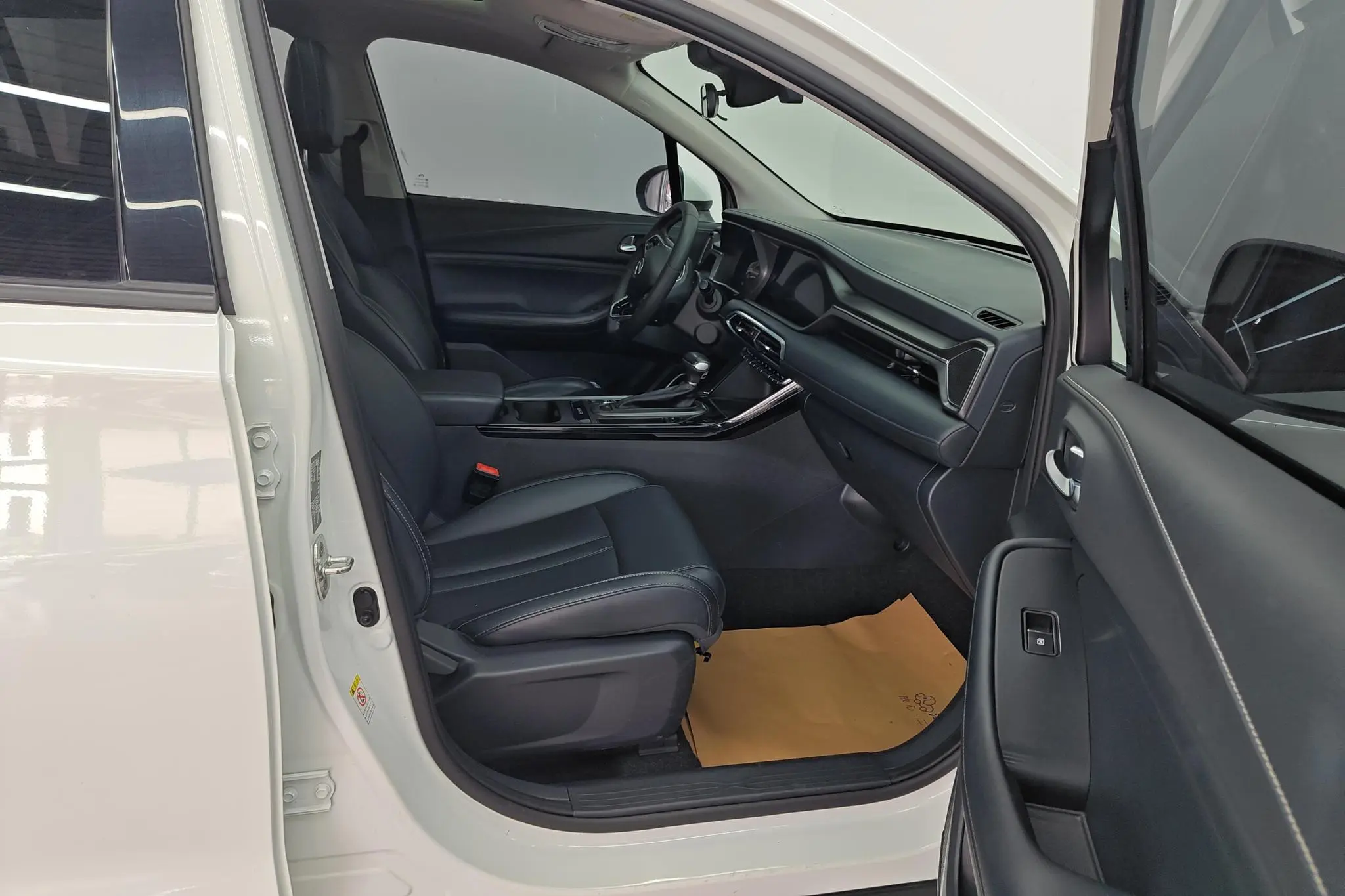 GAC Trumpchi GS4 270T Automatic Smart Travel Technology Edition