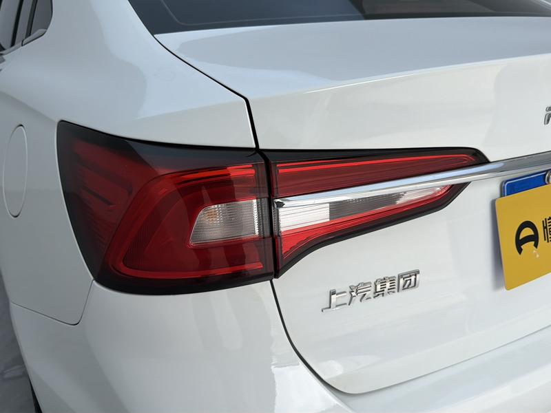 Roewe Roewe i5 2020