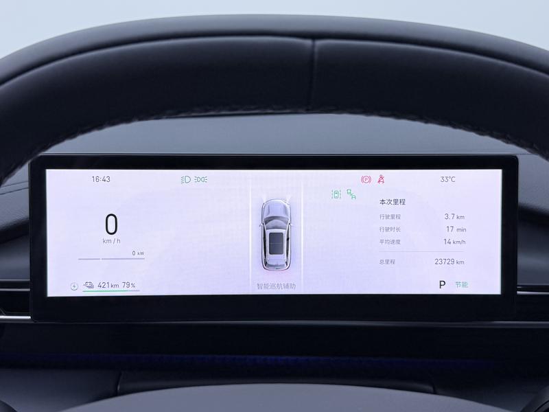 Geely Galaxy Galaxy E5 2024