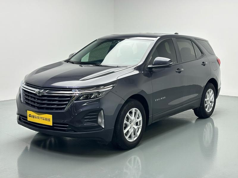 Chevrolet Explorer 2021