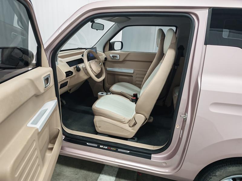 Geely Galaxy panda 2023