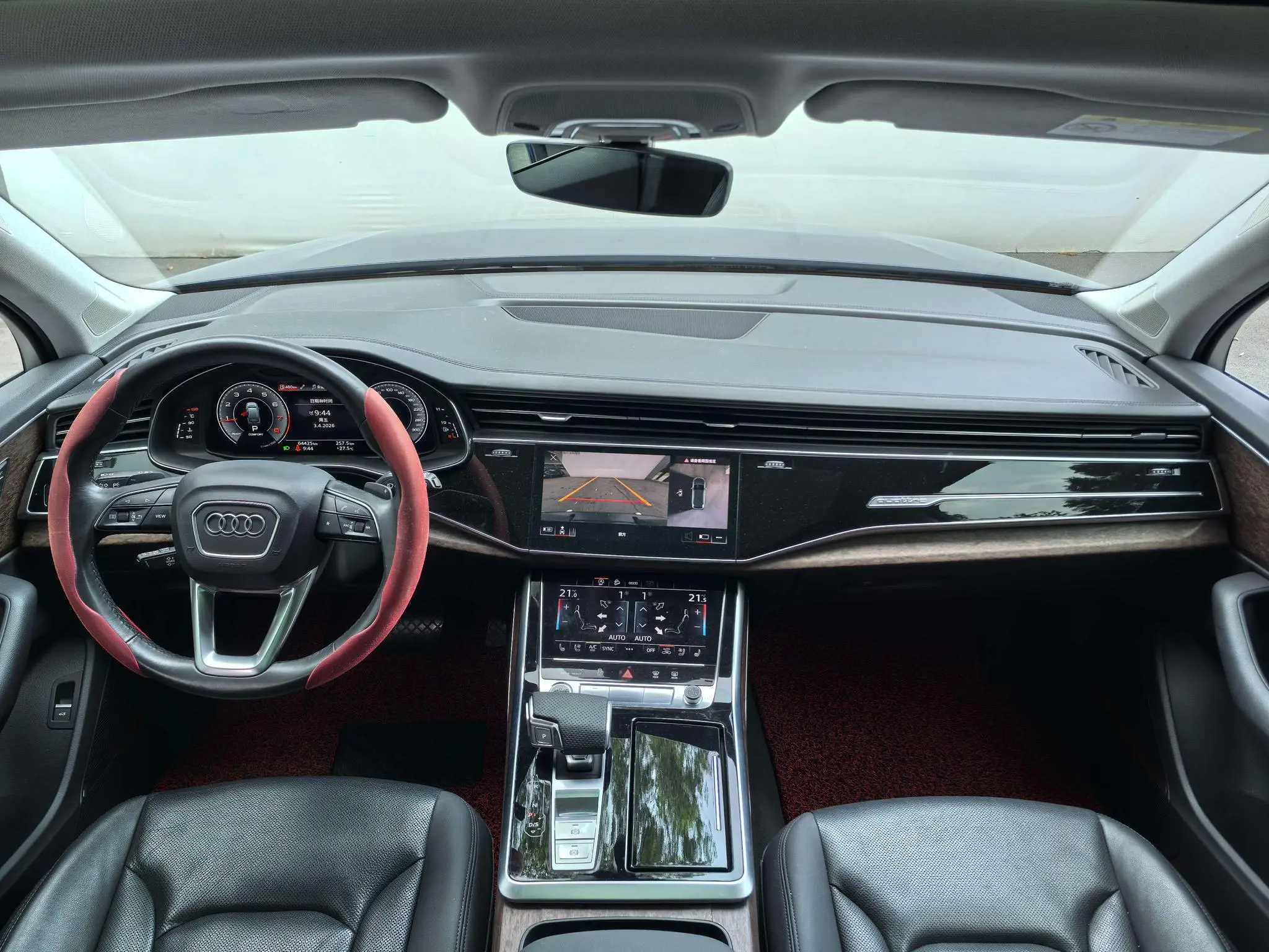 Audi Audi Q7 45 TFSI quattro S line luxury