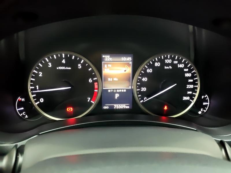 Lexus Lexus NX 2020