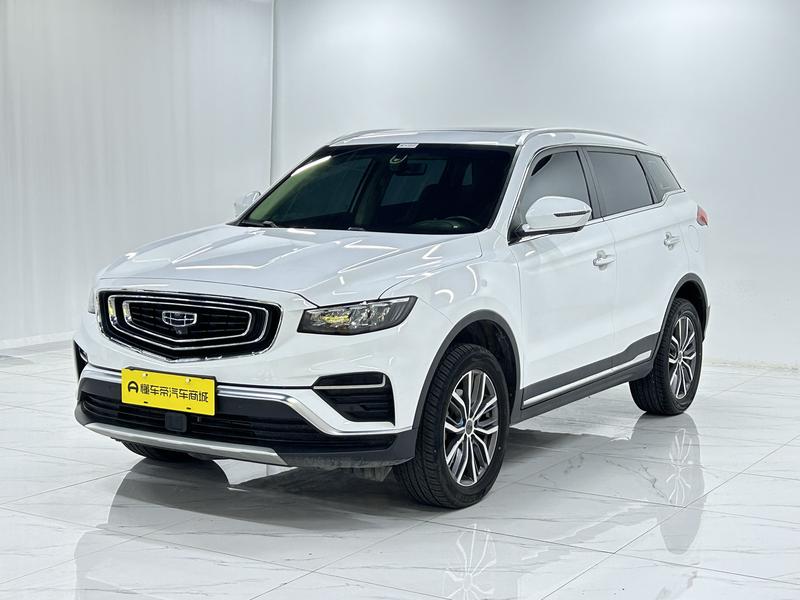 Geely Boyue 2020